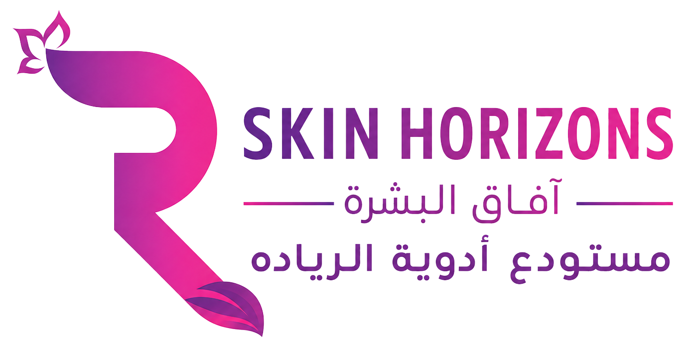Skin Horizons