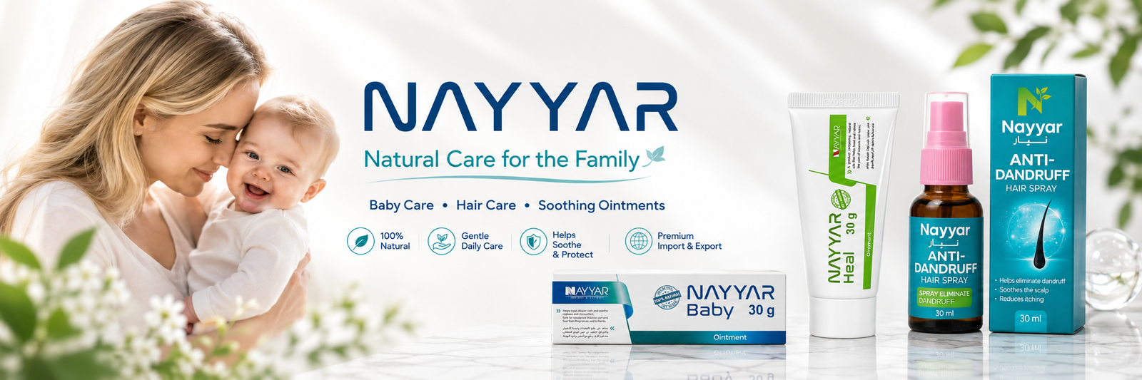 Nayyar